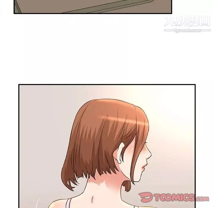 母女的秘密-第6话 - 图片 24