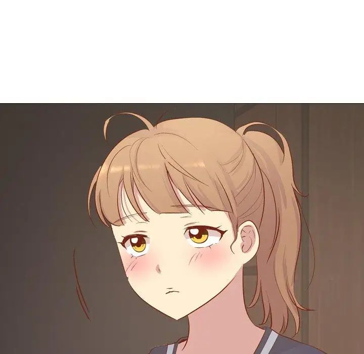 毫无保留的她第16话