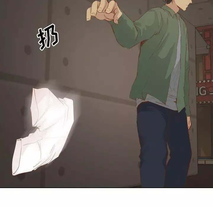毫無保留的她第16话