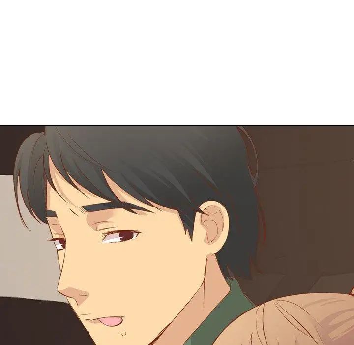 毫無保留的她第16话