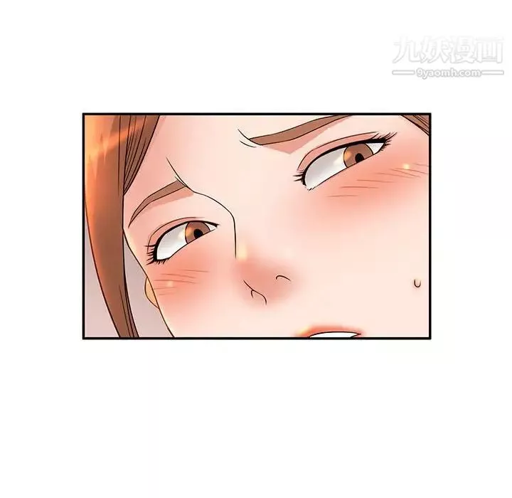 母女的秘密-第6话 - 图片 47