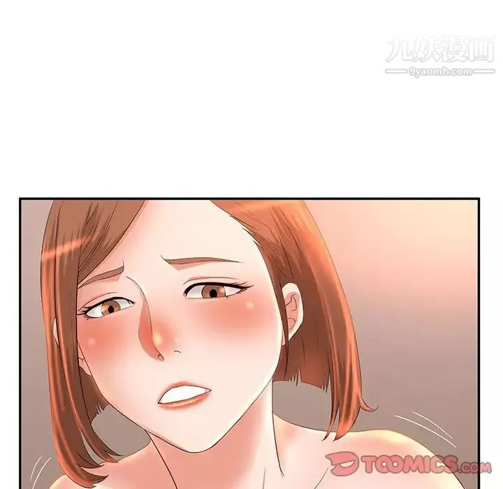 母女的秘密-第6话 - 图片 64