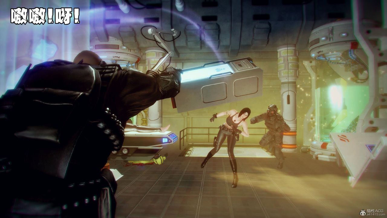 [3D]獸欲の末途第31章【第6話】