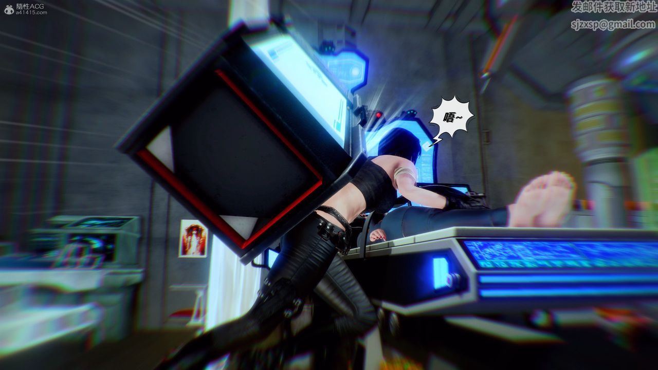 [3D]兽欲の末途第31章【第6话】