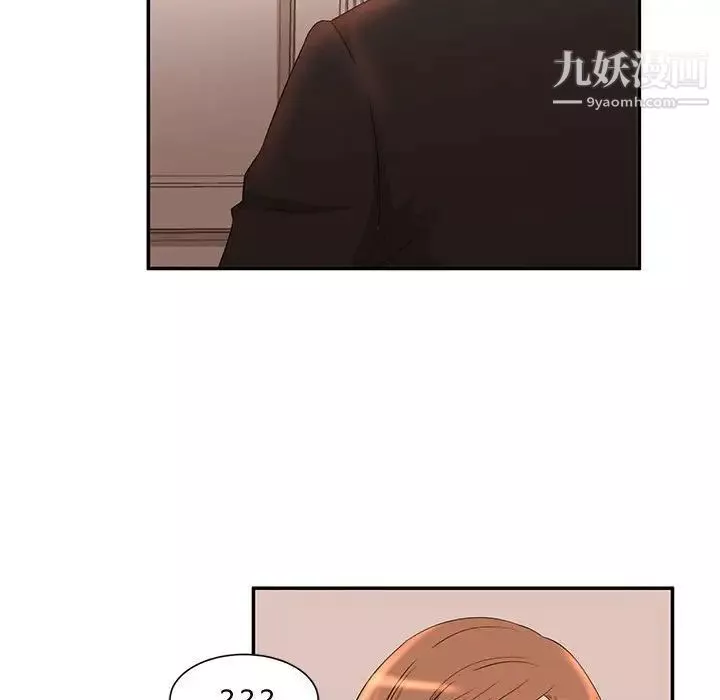 母女的秘密-第7话 - 图片 47