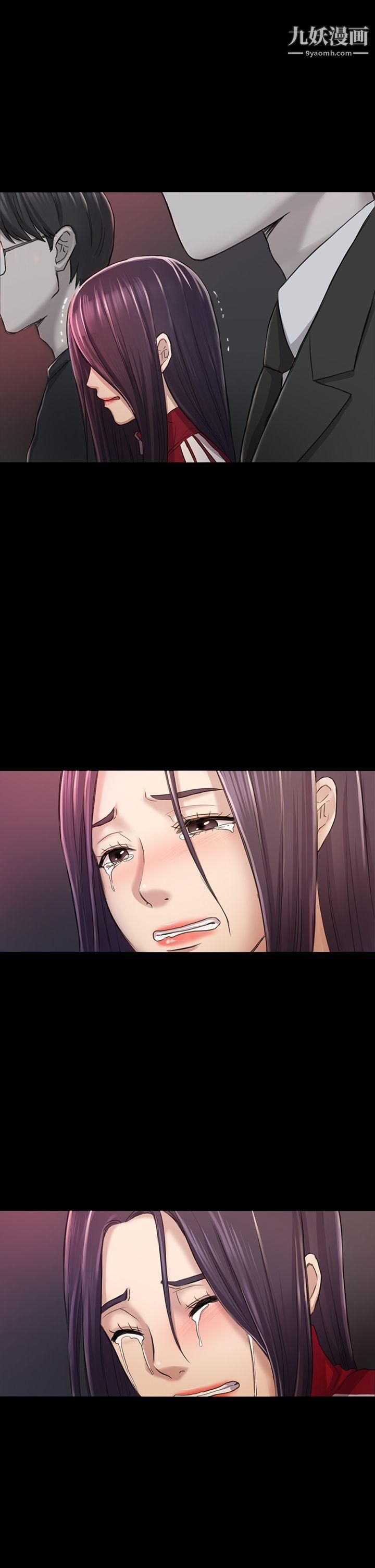 初戀陷阱第30話-一年後