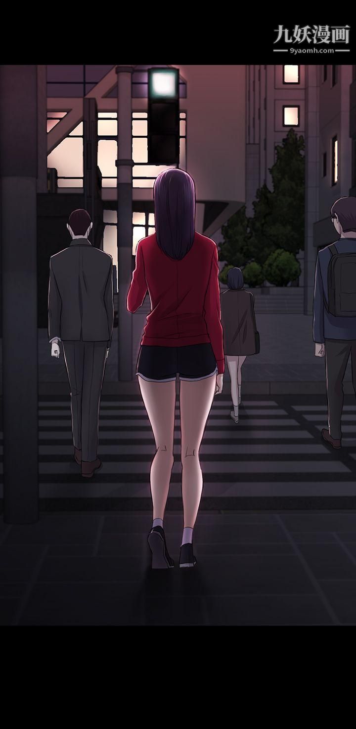 初恋陷阱第30话-一年后