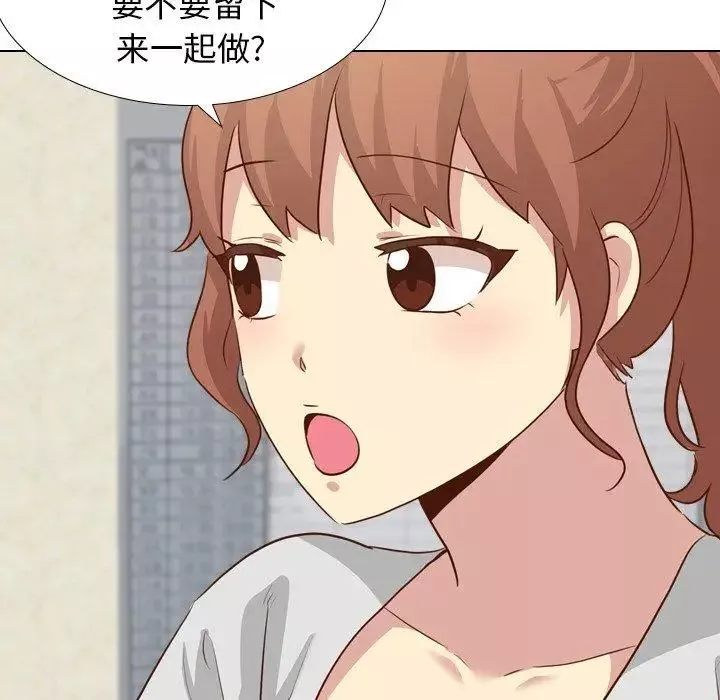 毫無保留的她第17话