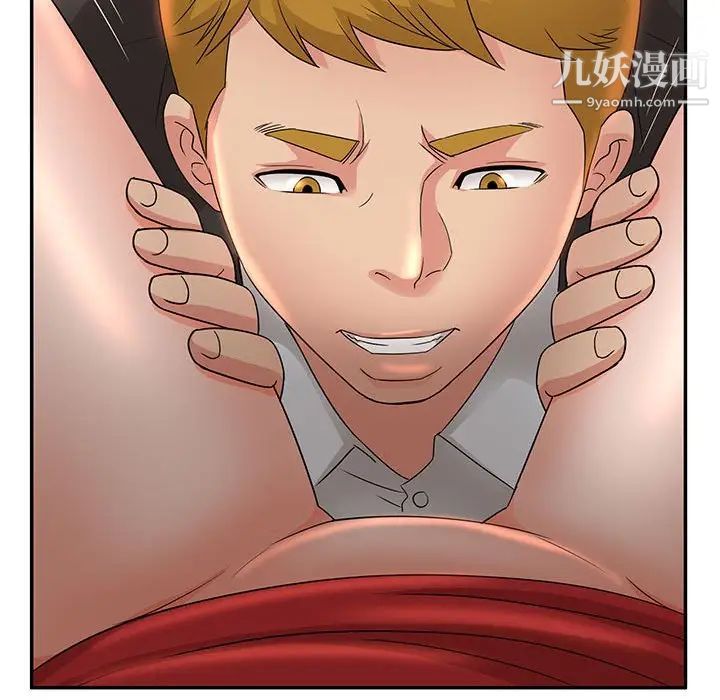 母女的秘密第7话