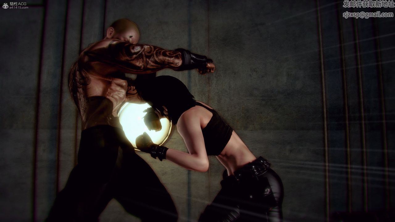 [3D]獸欲の末途第31章【第7話】