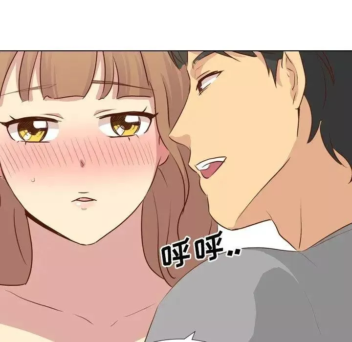 毫無保留的她第17话