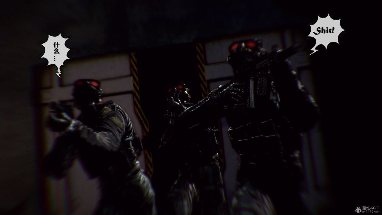 [3D]獸欲の末途第31章【第8話】