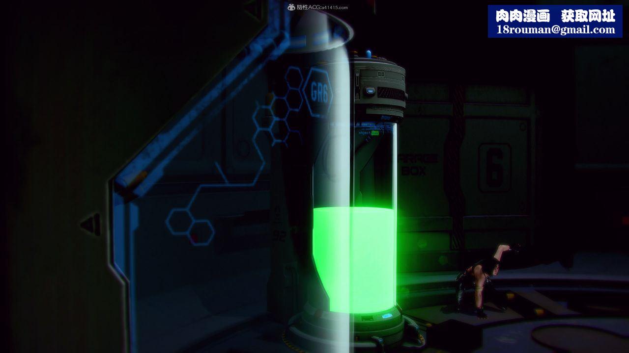 [3D]兽欲の末途第31章【第9话】