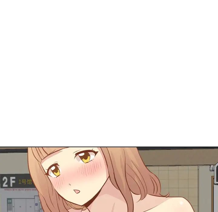 毫无保留的她第18话