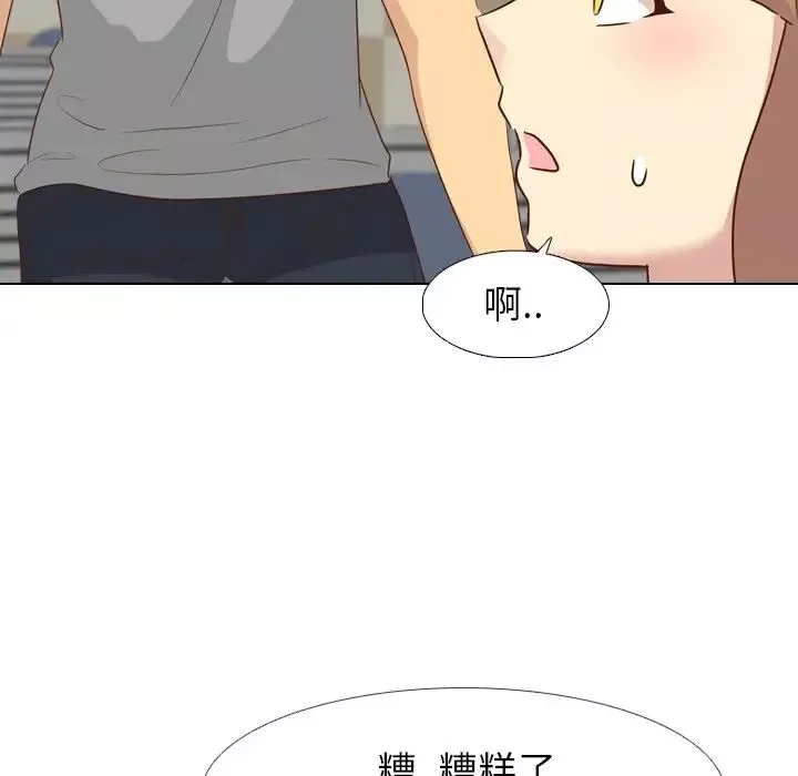 毫无保留的她-第18话 - 图片 41