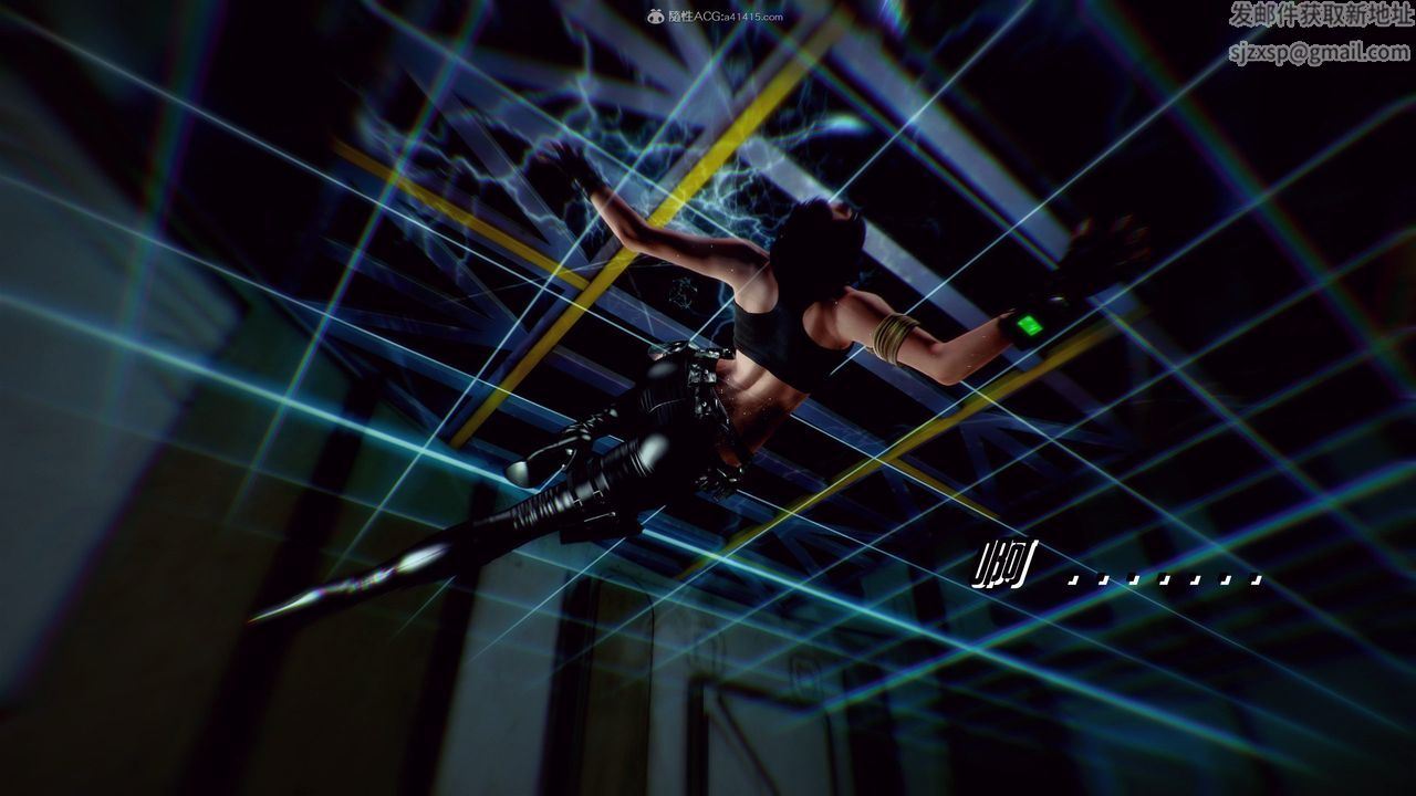 [3D]兽欲の末途第31章【第9话】