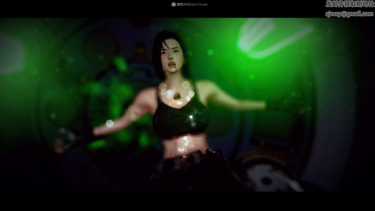 [3D]兽欲の末途第31章【第9话】