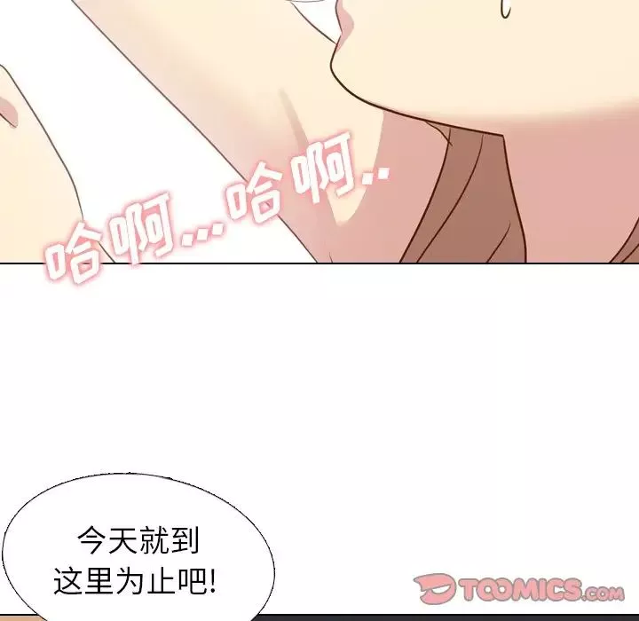 毫无保留的她-第18话 - 图片 57