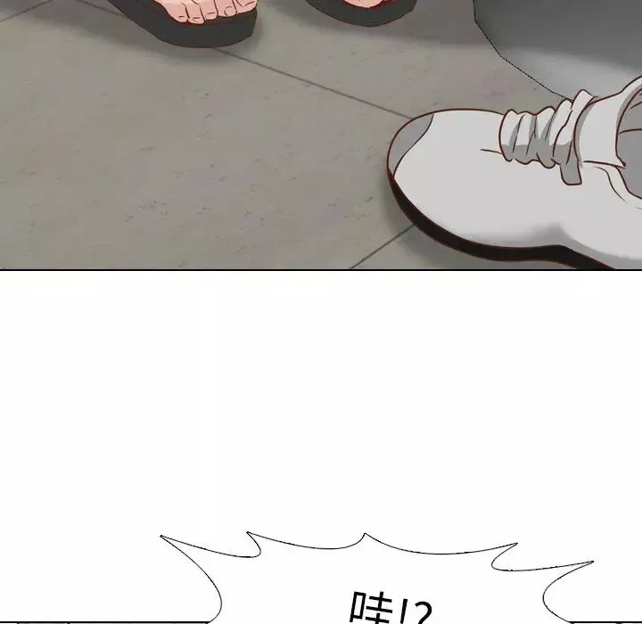 毫无保留的她-第18话 - 图片 110