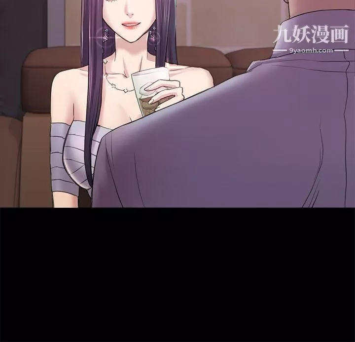 初恋陷阱-第34话-夜晚的生意伙伴 - 图片 5
