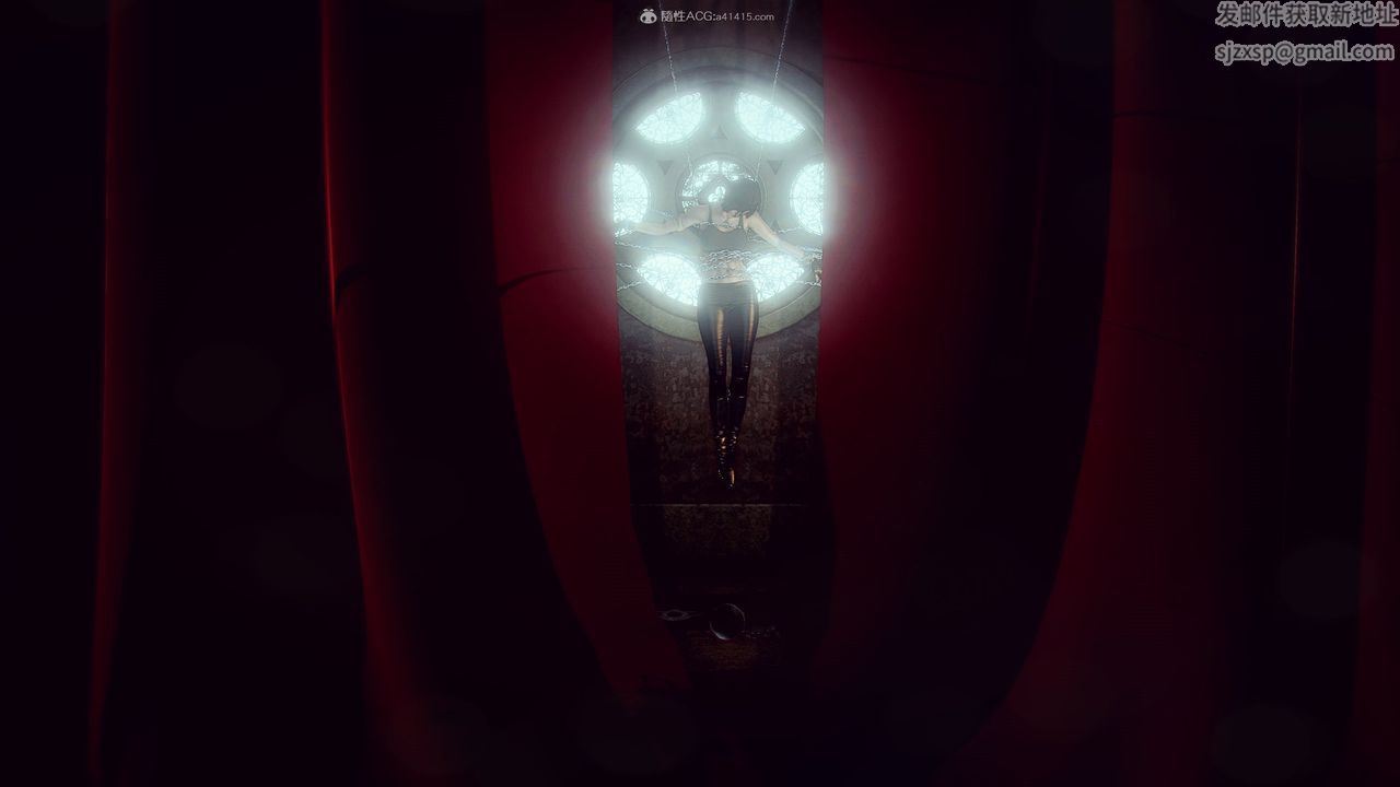 [3D]獸欲の末途第31章【第10話】