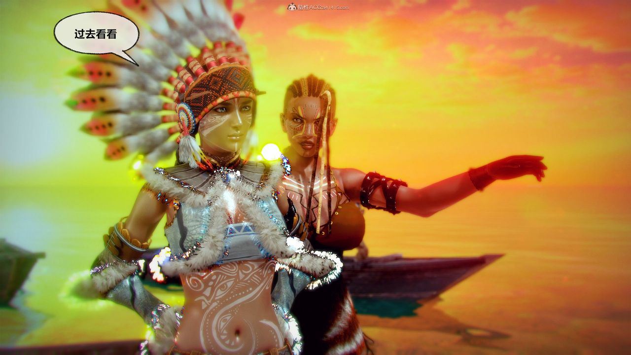 [3D]獸欲の末途第31章【第10話】