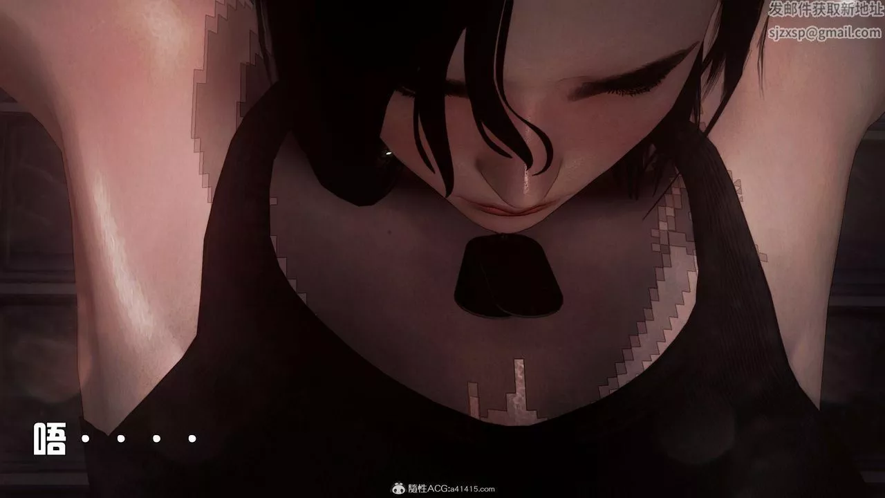 [3D]獸欲の末途第32章【第1話】