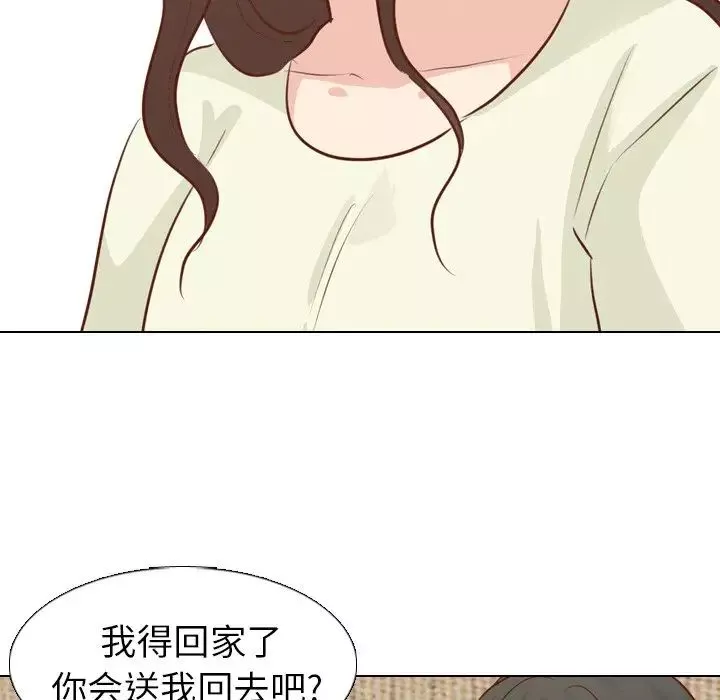 毫無保留的她第19话