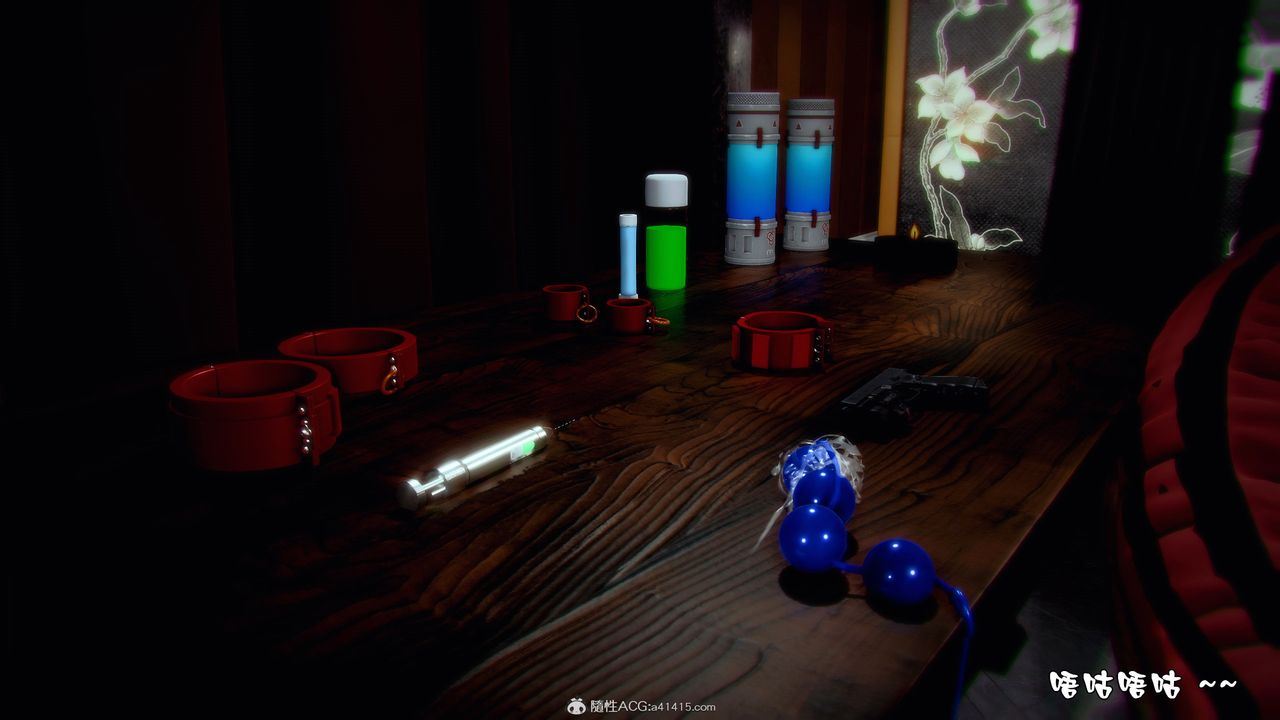 [3D]兽欲の末途第32章【第2话】