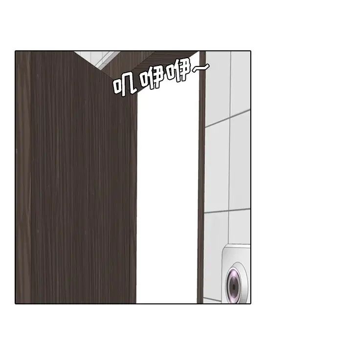 毫无保留的她第19话