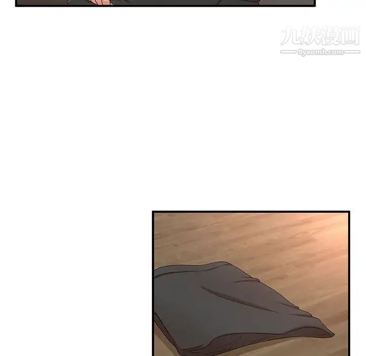 母女的秘密第11話