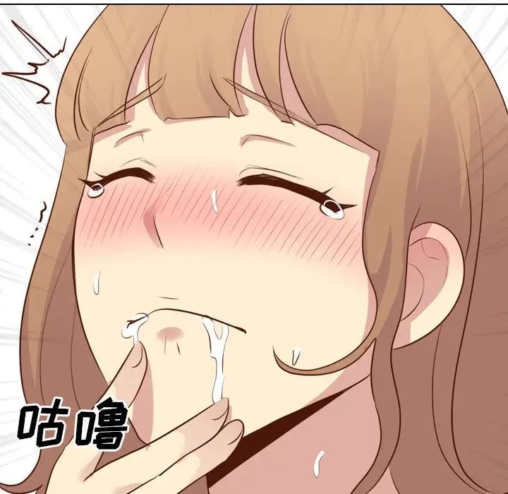 毫無保留的她第20话