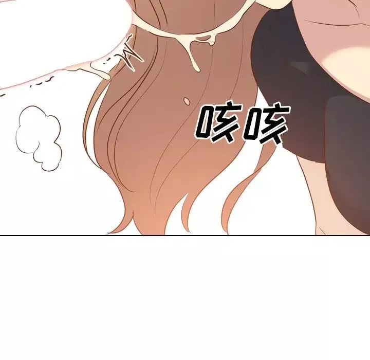 毫無保留的她第20话
