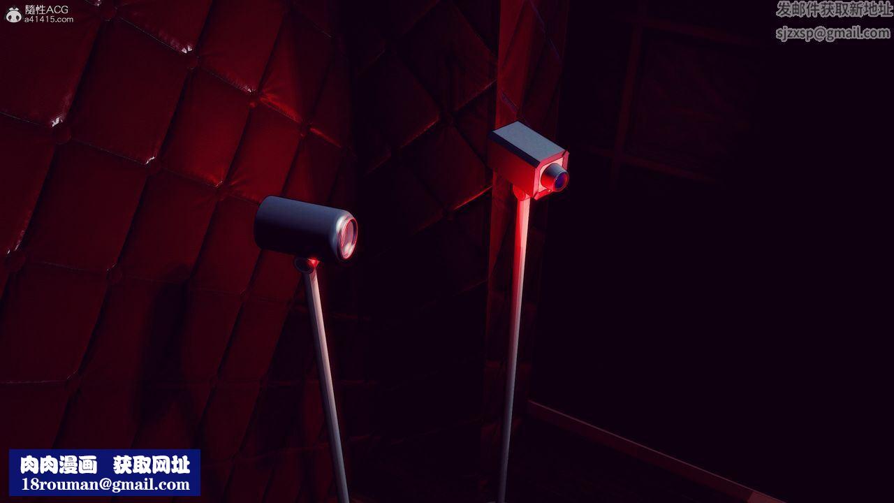 [3D]兽欲の末途第32章【第5话】