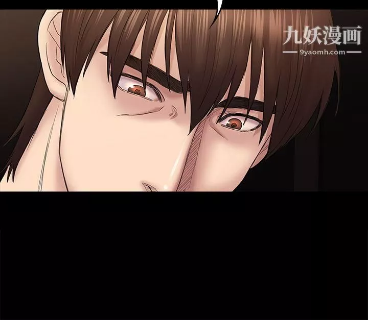 初戀陷阱第42話-妳以為來這套我就會聽妳的?