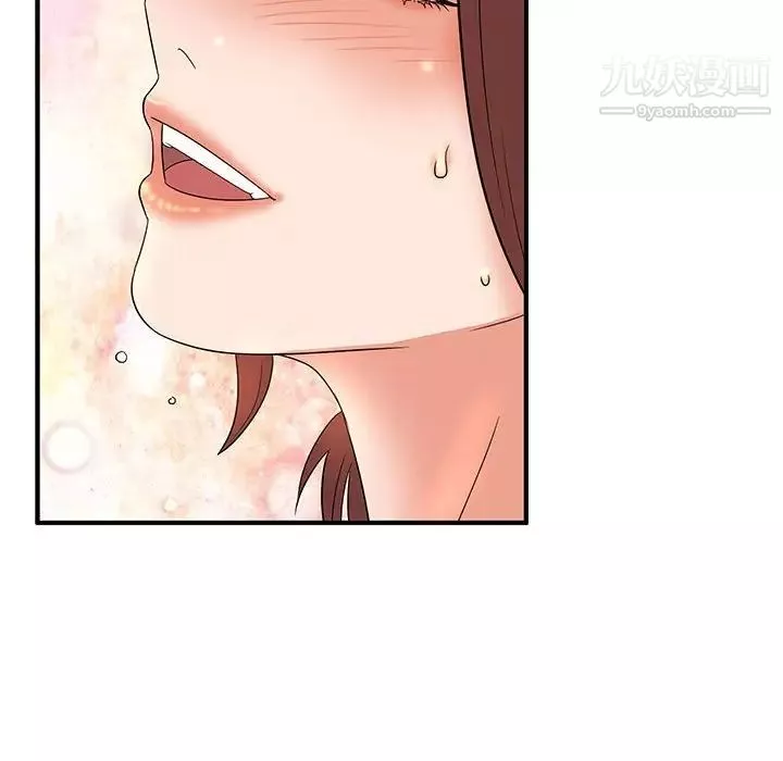 母女的秘密第13話