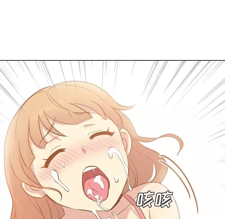 毫無保留的她第21话