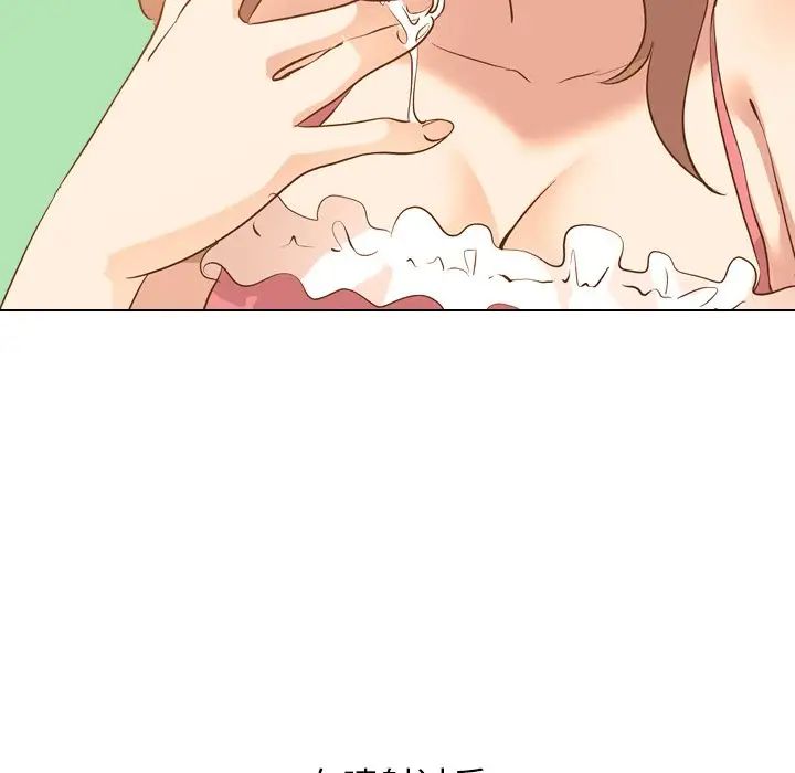 毫无保留的她第21话