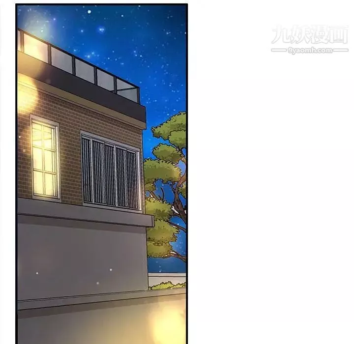 母女的秘密第13話