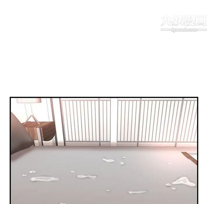 母女的秘密第13话