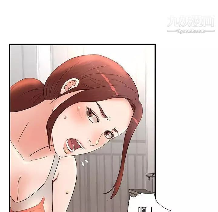母女的秘密-第13话 - 图片 93