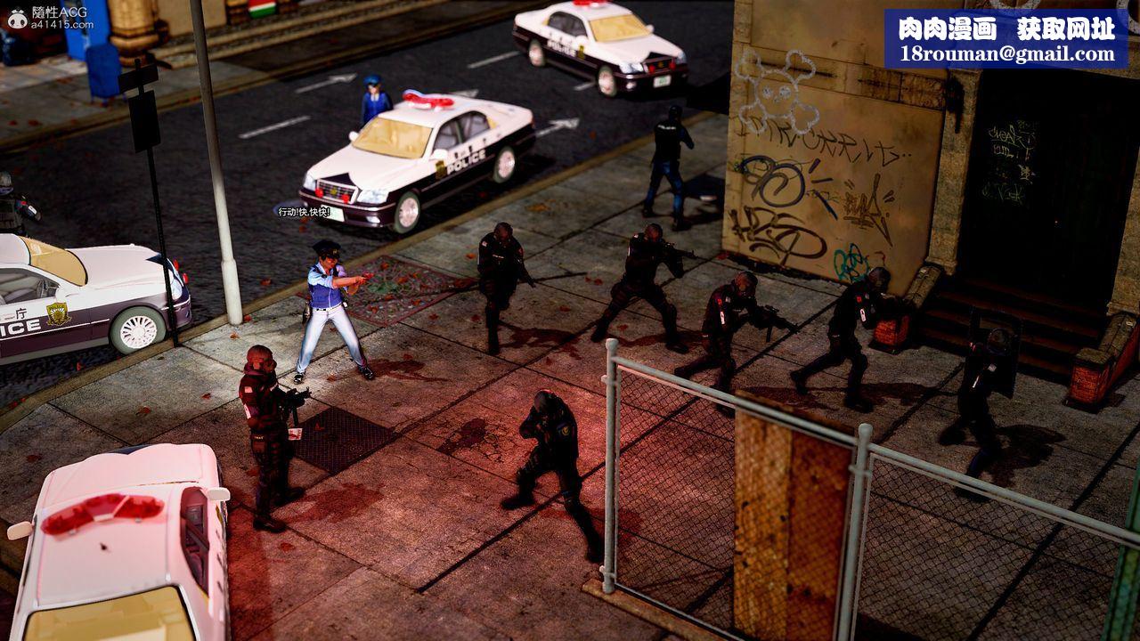 [3D]兽欲の末途第32章【第8话】