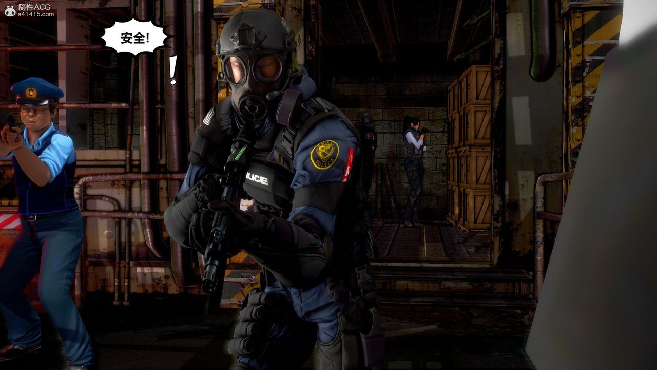 [3D]兽欲の末途第32章【第8话】