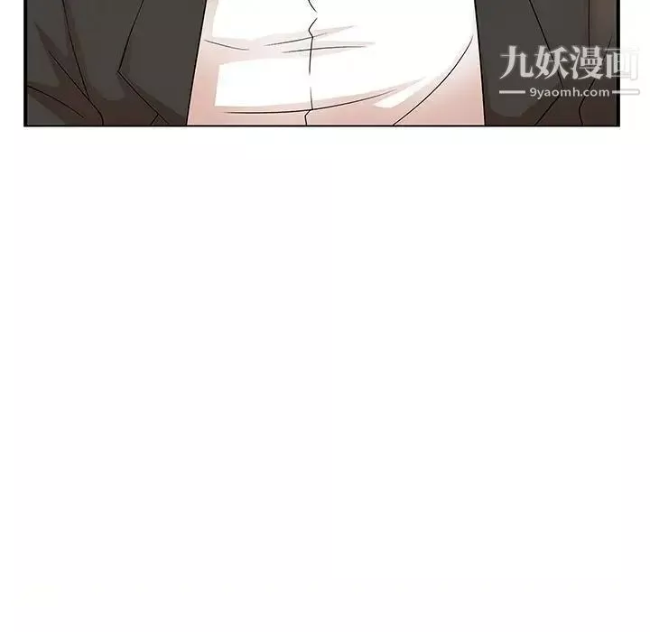 母女的秘密-第14话 - 图片 9