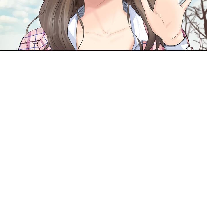 爱上属于别人的妳第1话