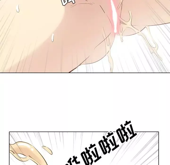 毫無保留的她第22话