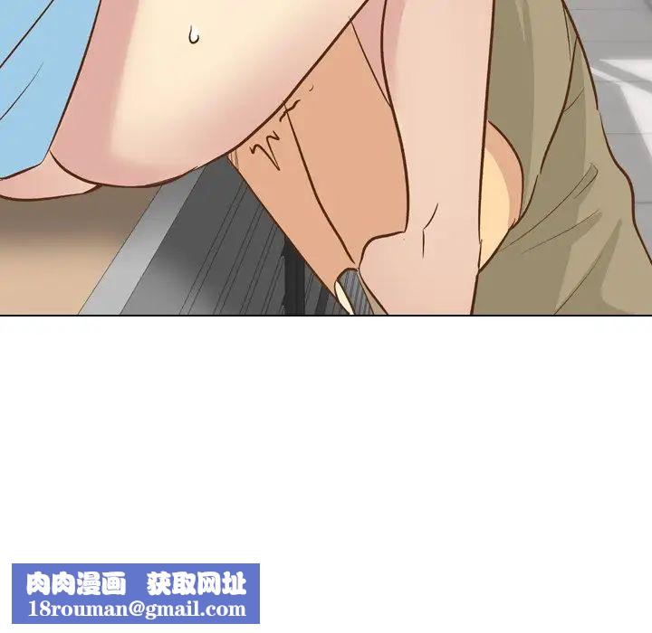 毫无保留的她第22话