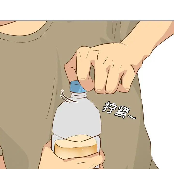 毫无保留的她第22话