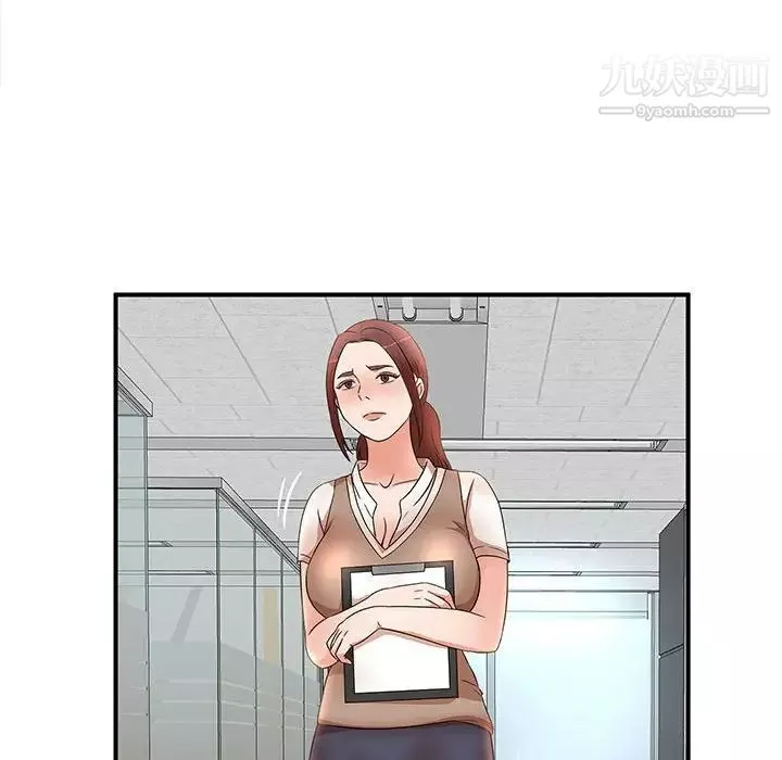 母女的秘密-第14话 - 图片 75