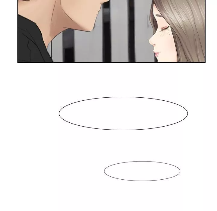 愛上屬於別人的妳第1話